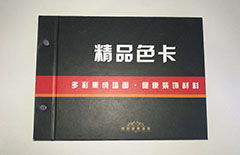 成都?jí)Σ忌ǘㄖ芲墻布樣板冊制作